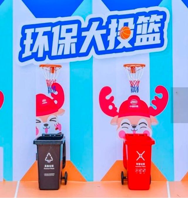 赶紧报名！岳阳君山又一活动官宣！健身、游玩、亲子互动……