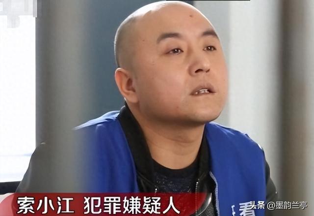 杀人凶手凭空消失，警方追凶20年后才知，他藏在“最安全的地方”