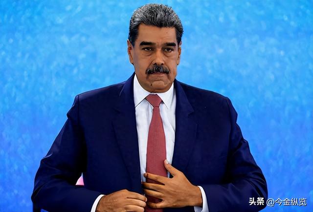 扣押油轮引爆“后院”危机，美委生死对决	，世界格局或将发生巨变