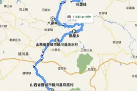 南太行自驾路线（二）图片