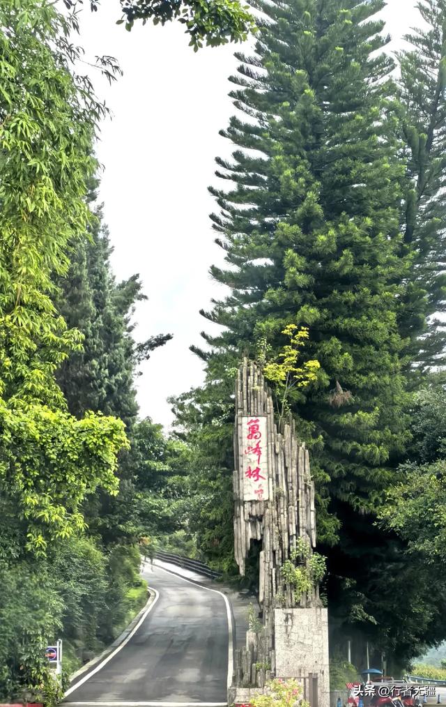 多彩贵州自驾游之黔西南州兴义篇：万峰林与马岭河峡谷的山水交响