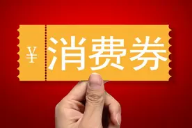 定期存款到期以后，取款一定牢记这三点图片