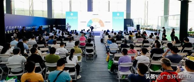 逛环博、探技术、获荣誉！肇庆环保协会赴环博会共寻环保产业机遇