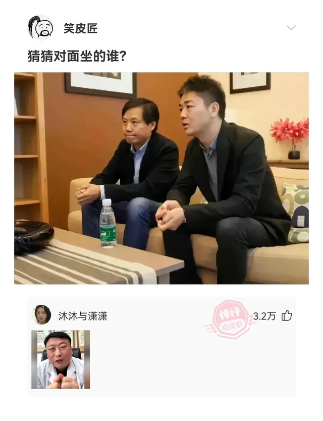 她是如何做到这么精致又凌乱的？