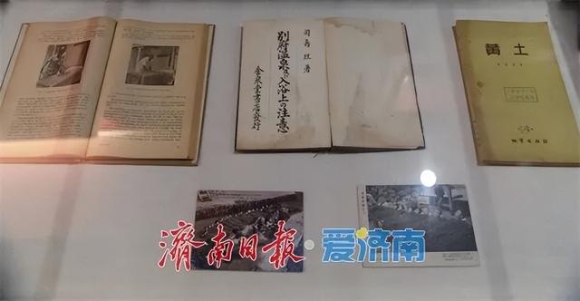 全国首家黄河沙疗博物馆！在济南这里……