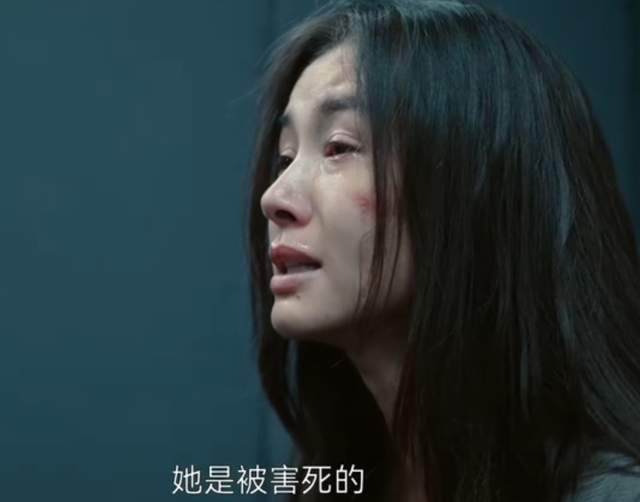 《目之所及》能否替悬疑剧破局