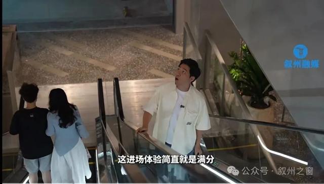 【游在叙州】如何玩透万象宜宾天地?随我来…