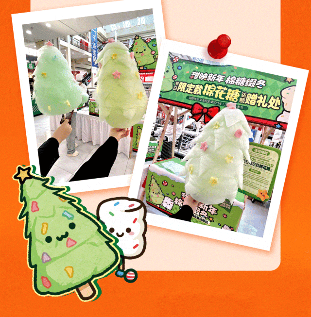 福建游神将空降长春！时间定了！