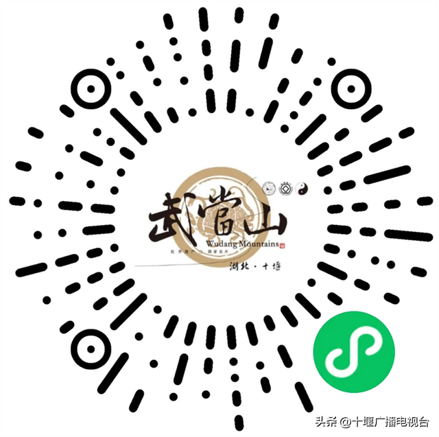 双节游武当｜收藏这些必打卡景点，赴一场山水与团圆之约
