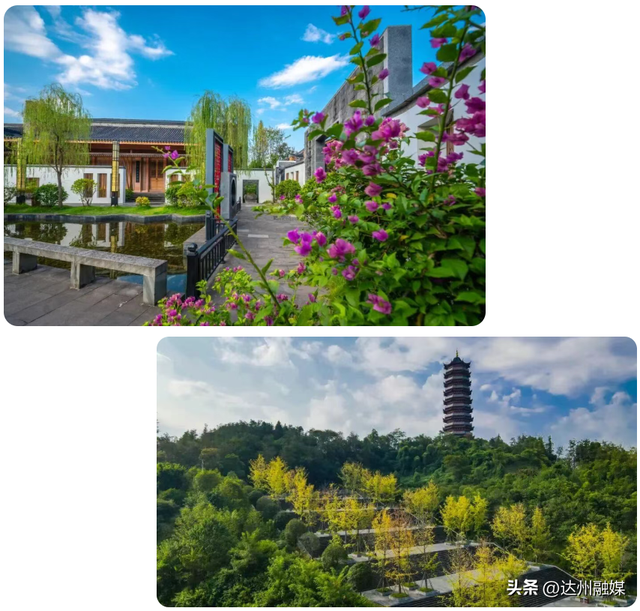 Run渠县，每一步都“热辣滚烫”