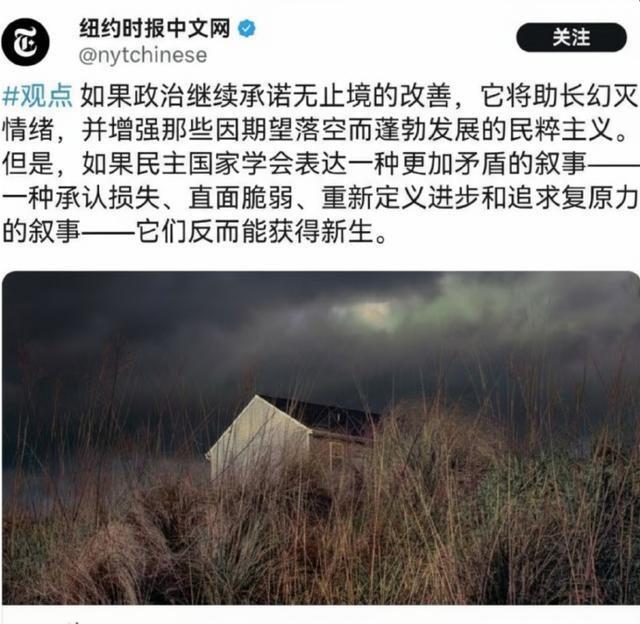 中美谈判，出乎世界预料，中国对美国的要价都变了
