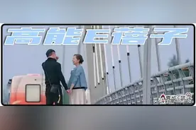 艾威送Lisa的最后一程，比天堂还美丽图片