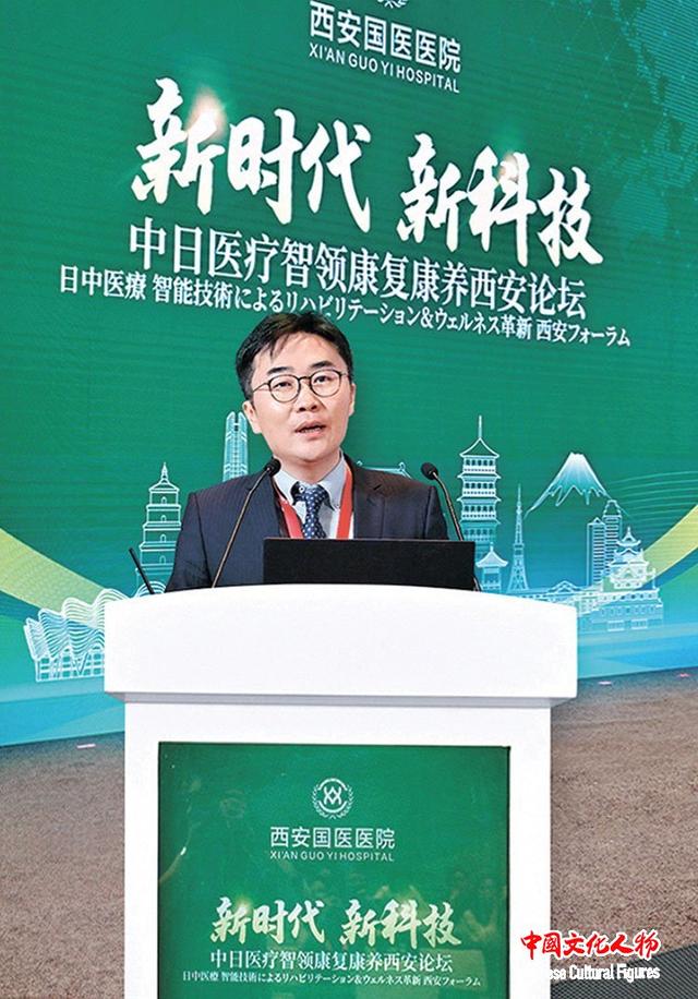 人民日报海外版特别报道（七）：聚焦康养产业前沿 引领产业新风向