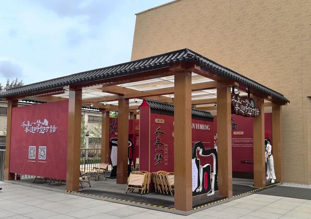 西汉墓址·大葆台遗址博物馆·北京