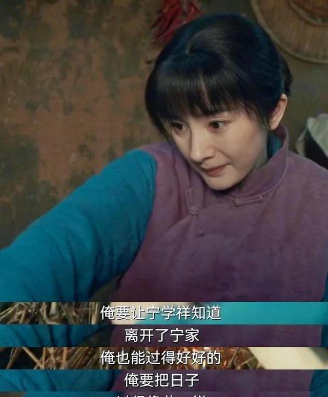 他们居然是夫妻，因戏生情恩爱41年，出演《生万物》终于红了！