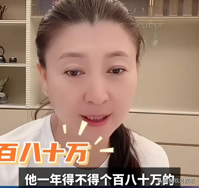 麻烦大了！不到48小时	，闫学晶再传2大噩耗，就连何庆魁也被牵连