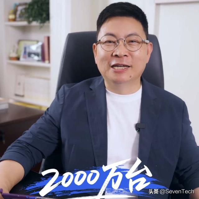 鸿蒙5.0设备突破2000万，生态加速迈向“好用”阶段