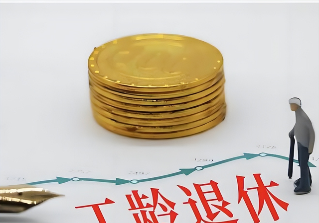 中央定调，延迟退休后，1965年-1970年出生更受益，看看您符合吗