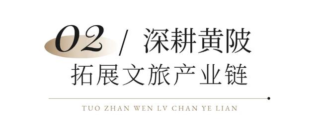 武汉首个！黄陂木兰湖渡口主题咖啡项目开工