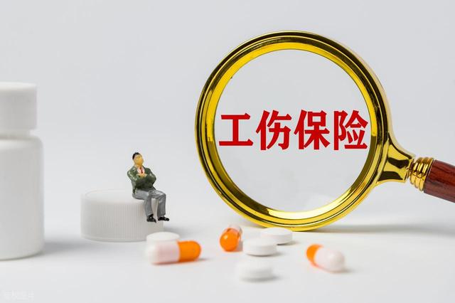 工伤后	，能拿“双份”赔偿吗？关键看这一点！