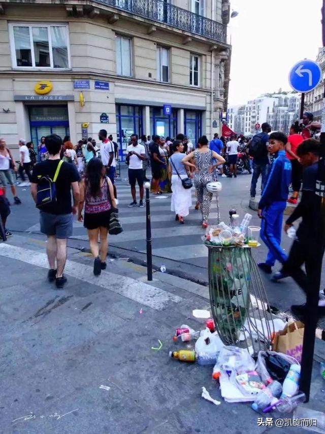 欧洲滤镜碎一地！小偷横行、满街垃圾，跟电影里完全不一样！