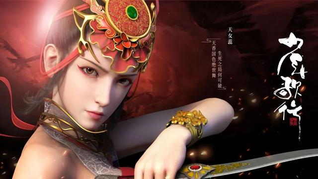 好看的动漫有哪些？强烈推荐《少年歌行》，一曲江湖梦正酣