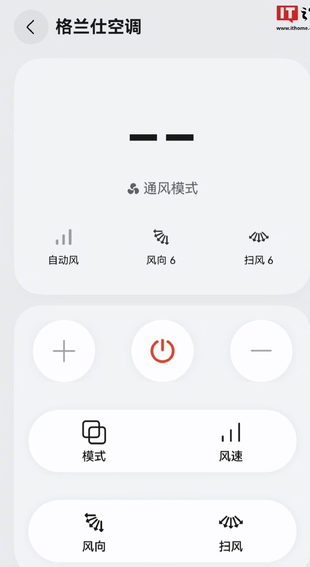 突发！鸿蒙 5.1.0.150 推送，竟悄悄带来这一功能