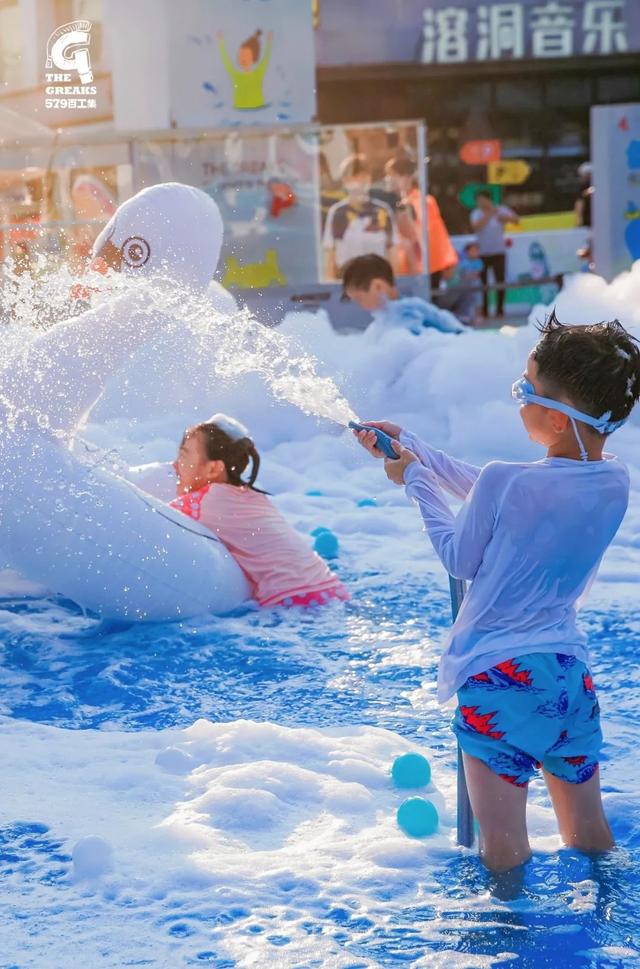 济南玩水新地标！1000㎡水上乐园开园，让音乐美食和泳池陪你度过夏日时光！