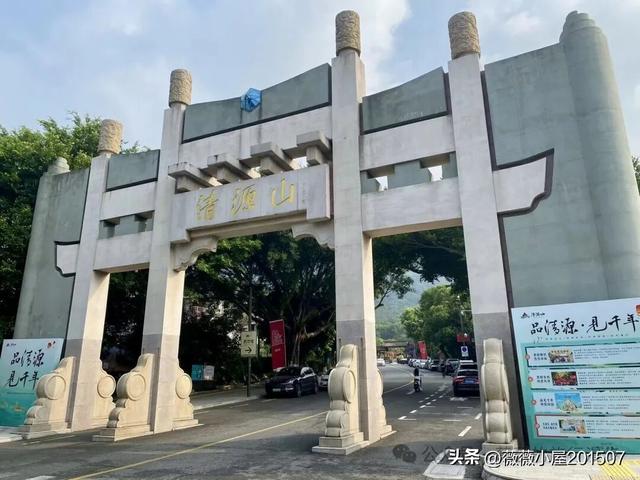 “世遗之城”泉州：宋元中国的世界海洋商贸中心