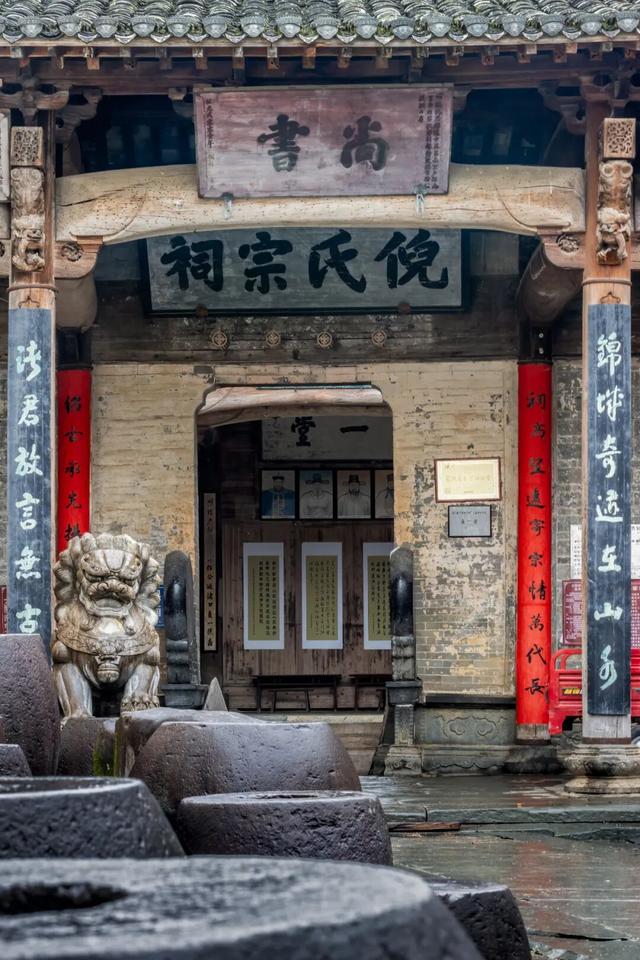 徽韵茶香，山水祁门——《中国国家旅游》深度采风祁门 | 皖美冬日 | 第十五届安徽国际文化旅游节