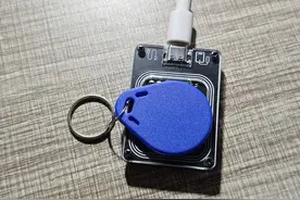 只用18块，我用手机NFC实现“门禁自由”！图片