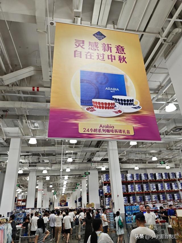 山姆为何坚持免费续杯？揭秘“饮料经济学”背后的会员制商业逻辑