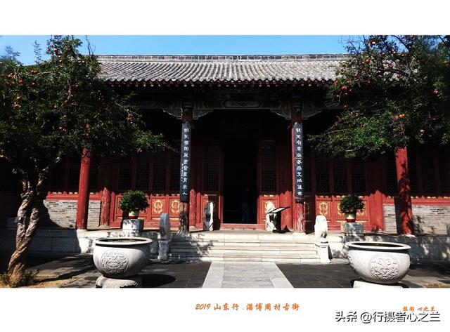 山东行游影记（182）—淄博周村古商城（十七）