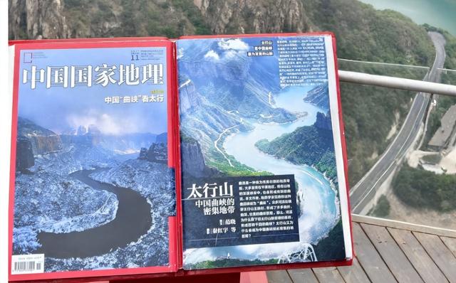 河北新玩法，红色记忆、地质奇观、极限体验，哪个最让你心动？