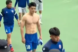 苏超连云港队38号球员有八块腹肌，谁没有谁尴尬，央视拿下转播权图片