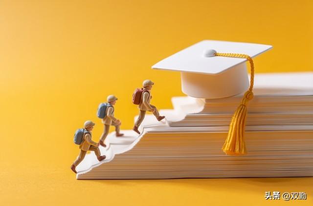 毕业证和学位证有啥区别？哪个更重要？