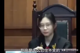 在法庭现场，“包拯大人，草民冤枉啊。”各种奇怪场面。图片