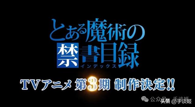 从神作到粪作,《一拳超人》怎会沦落至此?
