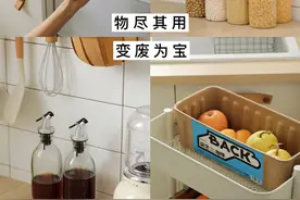 废旧电饭煲不要扔！学会这8个改造方法，旧电饭煲也能有大用处图片