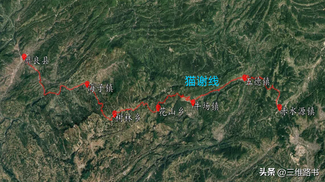 为什么穿越乌蒙山区会有“走泥丸”的感觉？