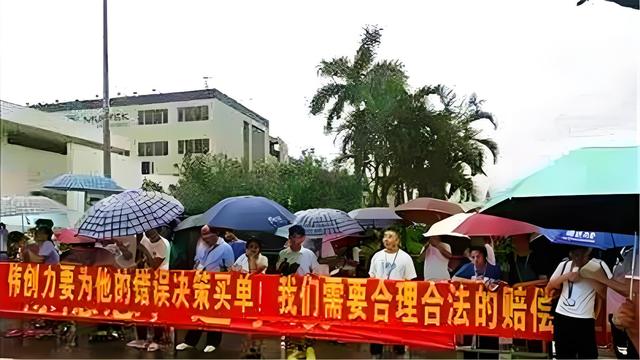 为讨好美国落井下石，狠心扣押华为 7 亿物资，如今它尝到报应了