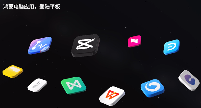 5.5mm+10100mAh！华为发布全新旗舰平板MatePad Pro 12.2，太狠了