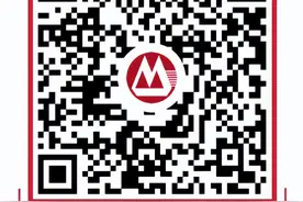 太原市实验中学校智慧食堂使用指南图片