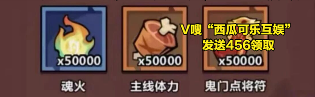 【妖怪金手指】游戏攻略：新手崛起之路，畅玩妖怪世界！