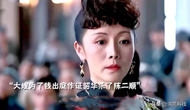 《灼灼韶华》夏初牺牲，韶华拿出万灵散，才知她下了一盘20年的棋