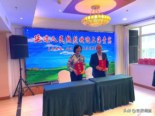 20℃清凉+孝道体验，延边这波“文旅新操作”让上海游客直呼“难忘”