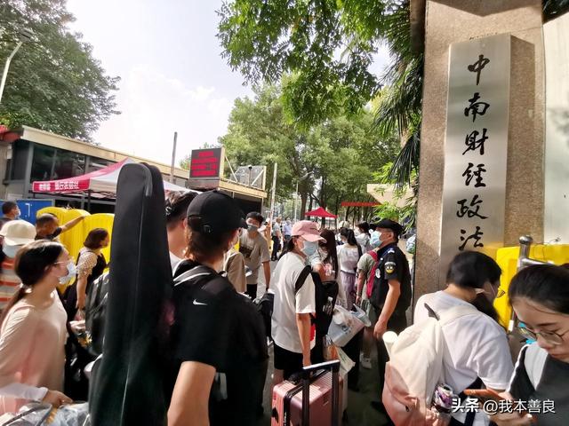 这4个专业正在被今年的高考生抛弃，即使985名校，也遭遇招生尴尬