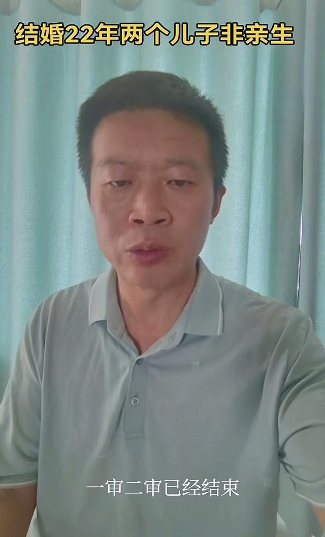 非亲生案后续，女方心中有鬼愿精神赔偿，又一受害者拿出更多证据