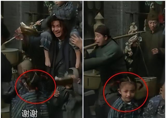 杨幂《生万物》演技有多好