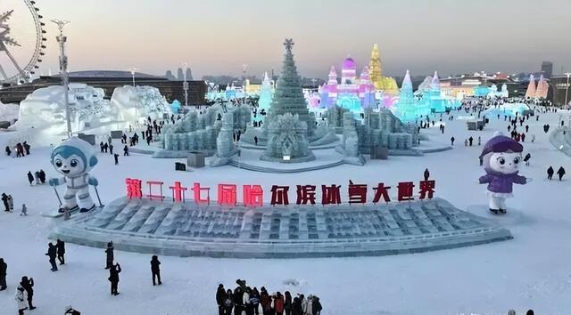 绿维文旅：万亿冰雪经济再提速！2025年冰雪旅游新玩法